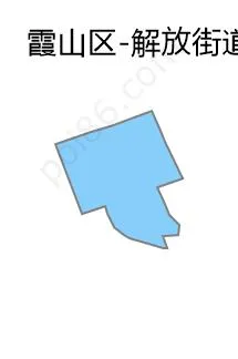 解放街道边界地图