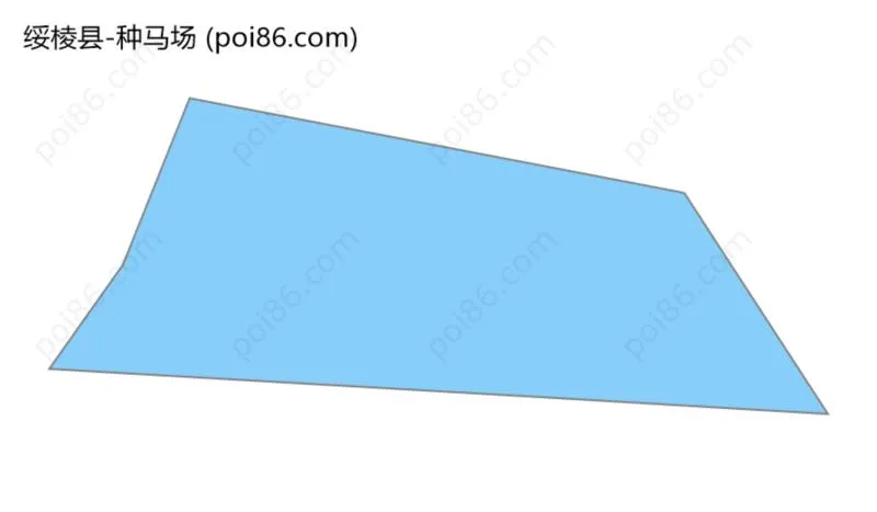 种马场边界地图