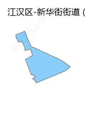 新华街街道边界地图