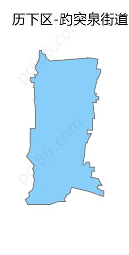 趵突泉街道边界地图