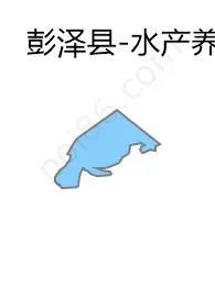 水产养殖场边界地图