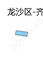 齐齐哈尔局直边界地图