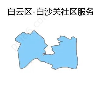 白沙关社区服务中心边界地图