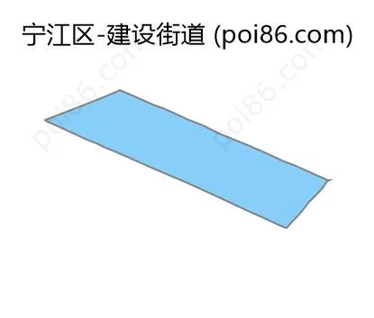 建设街道边界地图