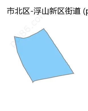 浮山新区街道边界地图