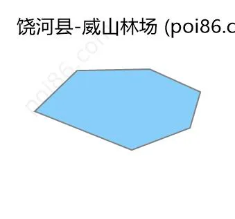 威山林场边界地图