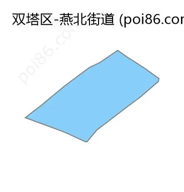 燕北街道边界地图