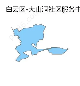 大山洞社区服务中心边界地图