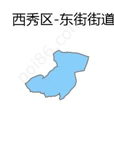 东街街道边界地图