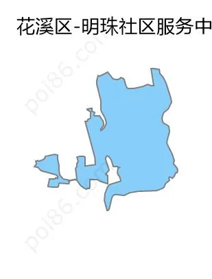 明珠社区服务中心边界地图