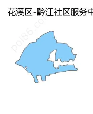 黔江社区服务中心边界地图