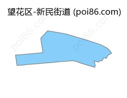 新民街道边界地图