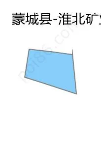 淮北矿业集团有限责任公司许疃煤矿边界地图