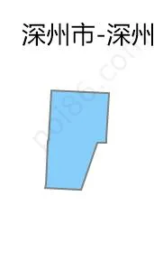 深州市城市新区边界地图