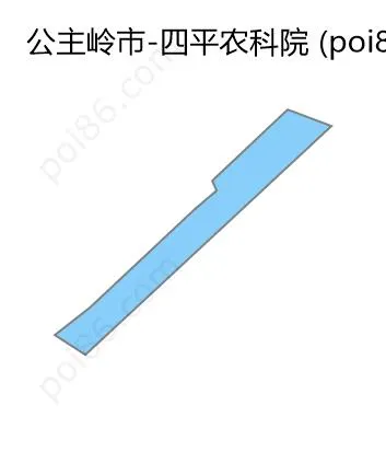 四平农科院边界地图