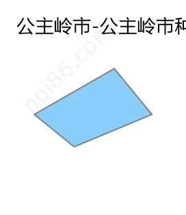 公主岭市种猪场边界地图
