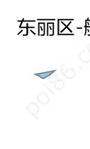 航空新城边界地图