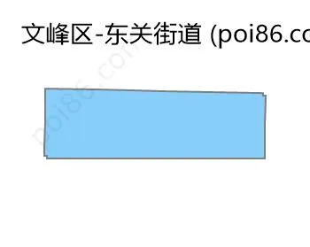 东关街道边界地图