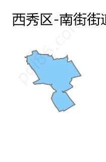南街街道边界地图
