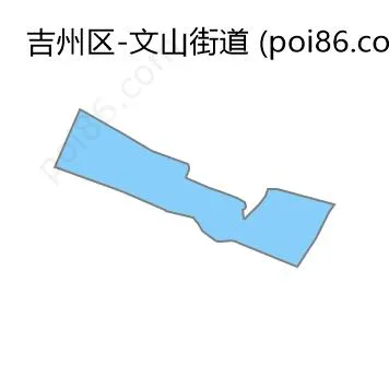 文山街道边界地图