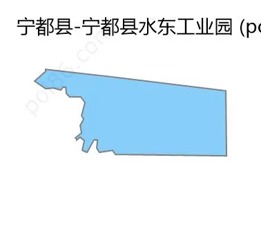宁都县水东工业园边界地图