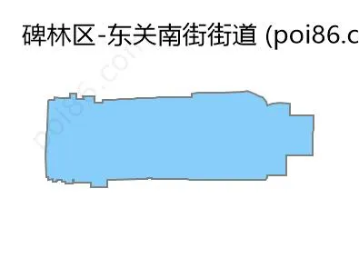 东关南街街道边界地图