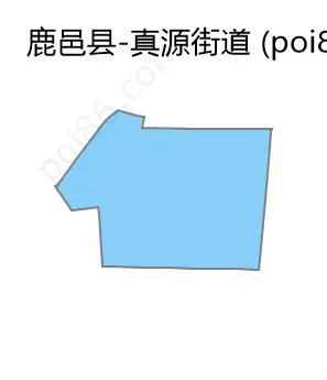 真源街道边界地图