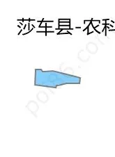 农科院莎车农业试验站边界地图