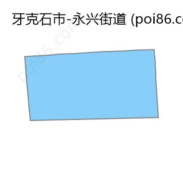 永兴街道边界地图