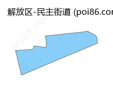 民主街道边界地图
