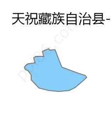 天祝建材厂边界地图