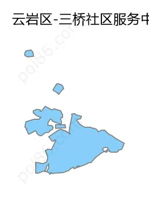 三桥社区服务中心边界地图