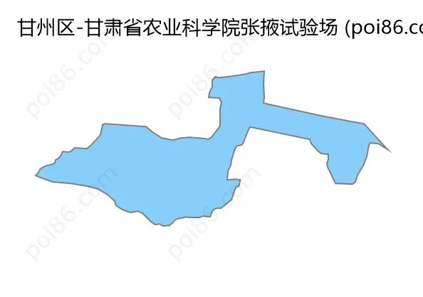 甘肃省农业科学院张掖试验场边界地图