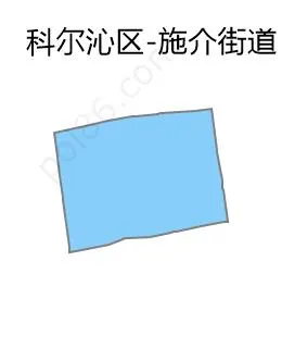 施介街道边界地图