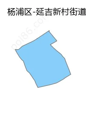 延吉新村街道边界地图