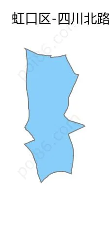 四川北路街道边界地图