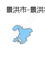 景洪农场边界地图