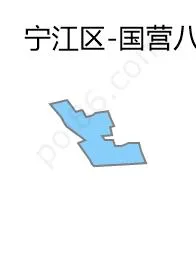国营八家子苗圃边界地图