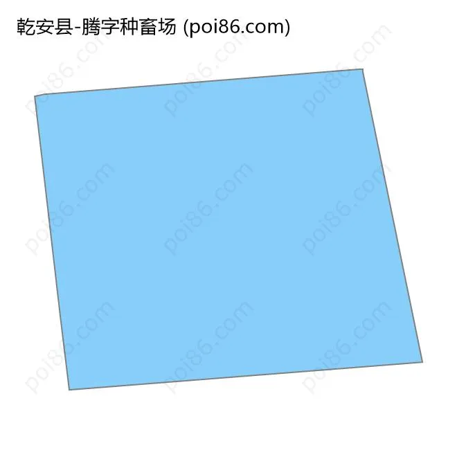 腾字种畜场边界地图