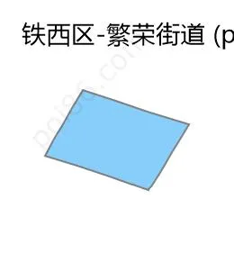 繁荣街道边界地图