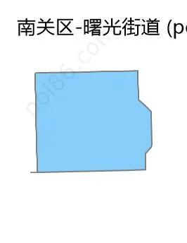 曙光街道边界地图