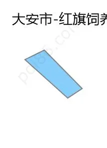 红旗饲养场边界地图