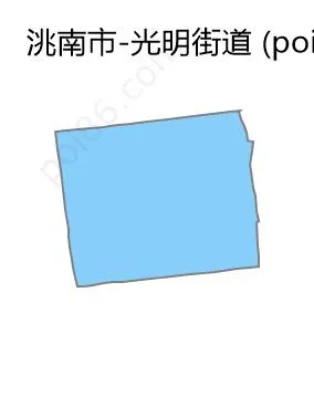 光明街道边界地图