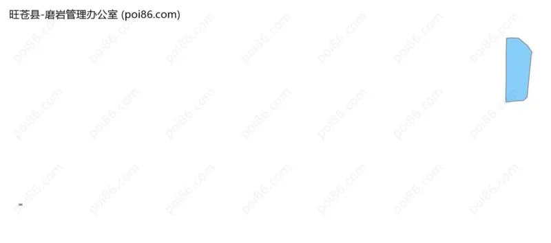 磨岩管理办公室边界地图