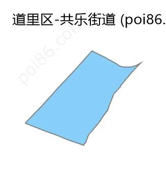 共乐街道边界地图