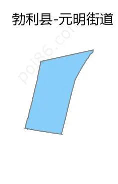 元明街道边界地图