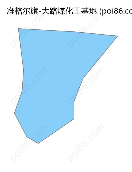 大路煤化工基地边界地图