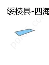 四海店林场边界地图