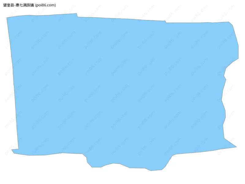 惠七满族镇边界地图