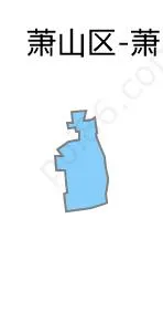 萧山商业城边界地图